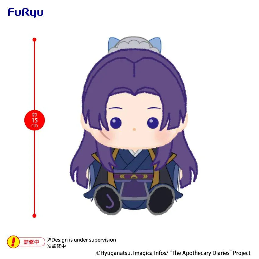 The Apothecary Diaries Milky Jinshi Plush by FuRyu featuring a purple-haired anime character with a gentle expression, dark blue and purple traditional outfit, gold accents, and a cute seated chibi design.