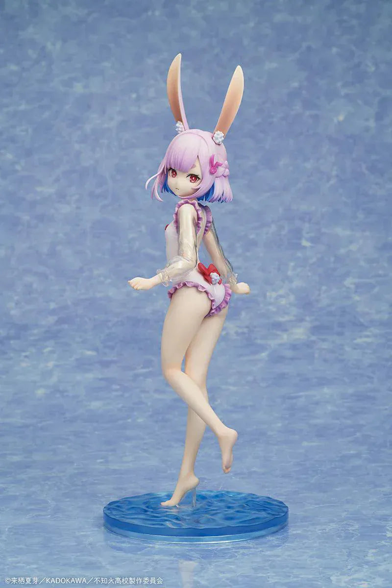 Sui Usami swimsuit version 1/7 scale figure from Misanthrope Teacher in Demi-Human Classroom