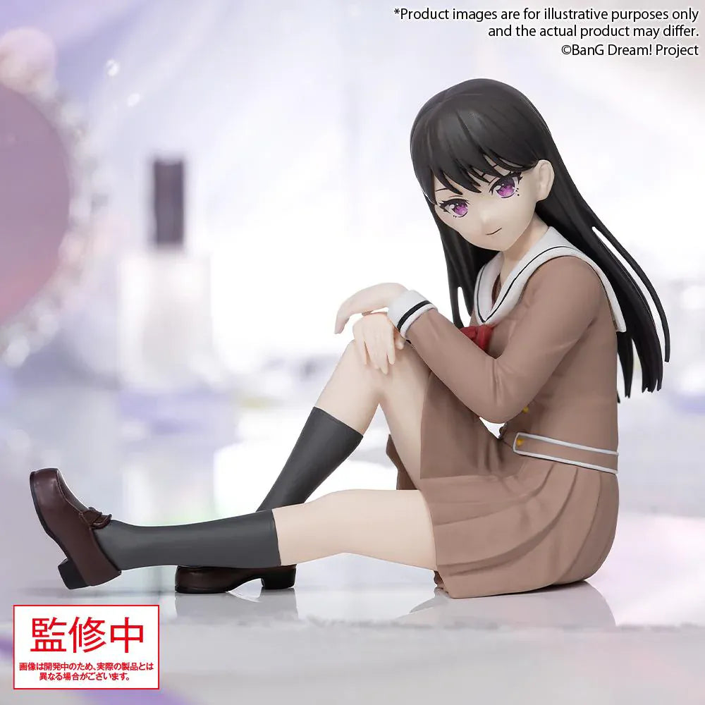 BanG Dream It's MyGO Taki Shiina School Uniform Ver Premium Figure seated pose