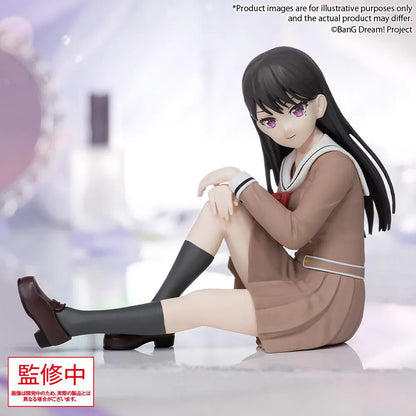 BanG Dream It's MyGO Taki Shiina School Uniform Ver Premium Figure seated pose