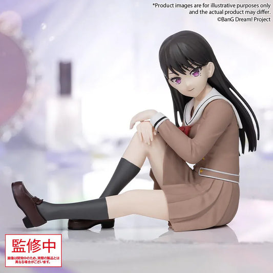 BanG Dream It's MyGO Taki Shiina School Uniform Ver Premium Figure seated pose