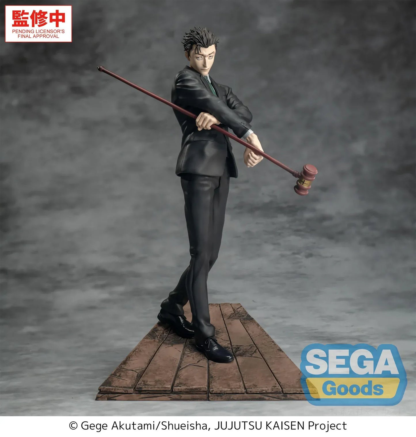 Jujutsu Kaisen Luminasta Hiromi Higuruma The Culling Games Figure in black suit holding gavel weapon on wooden platform display base