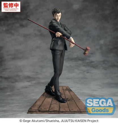 Jujutsu Kaisen Luminasta Hiromi Higuruma The Culling Games Figure in black suit holding gavel weapon on wooden platform display base