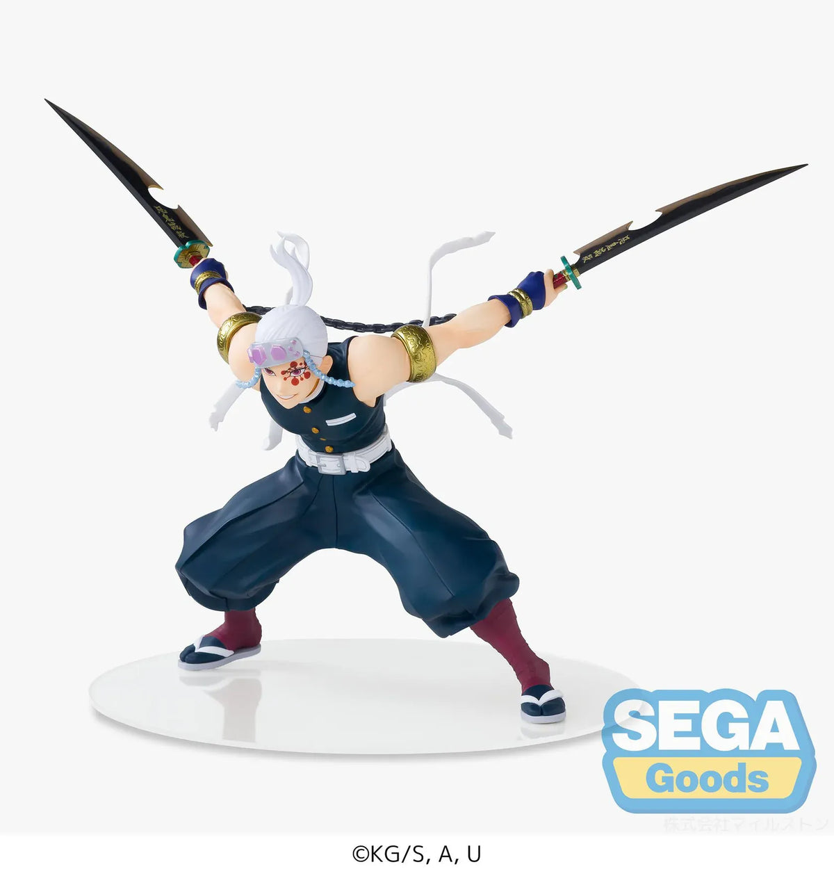 Demon Slayer FIGURIZMα Tengen Uzui figure in a wide stance with twin chained blades extended, a jeweled headband, and gold arm bands on a white base.