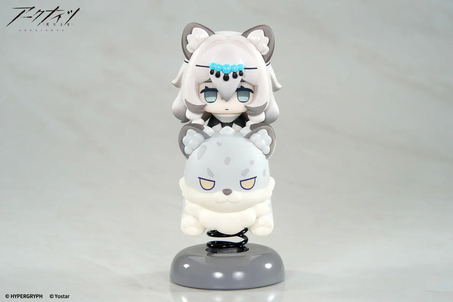 Arknights Pramanix Happy Shake springy chibi figure