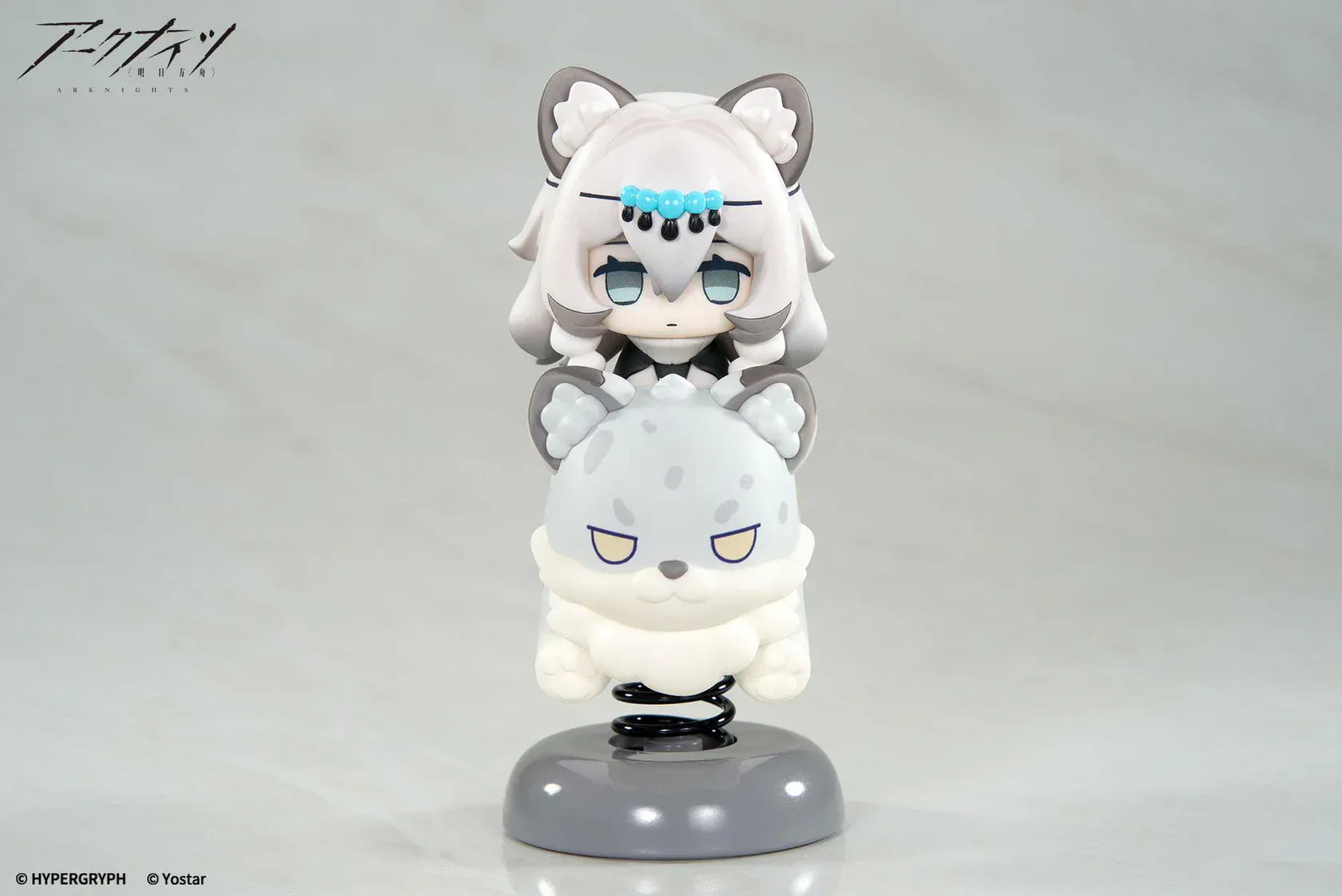 Arknights Pramanix Happy Shake springy chibi figure