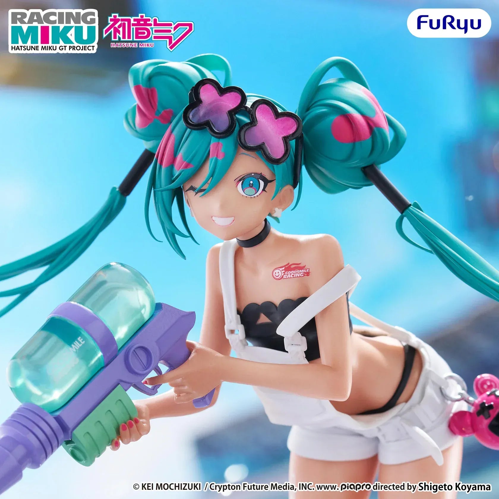 Hatsune Miku Racing Miku 2025 Sepang Muchute version figure FuRyu anime collectible water gun pose