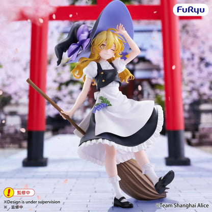 Touhou Project Muchute Marisa Kirisame Figure in black and white witch outfit with purple hat and broom