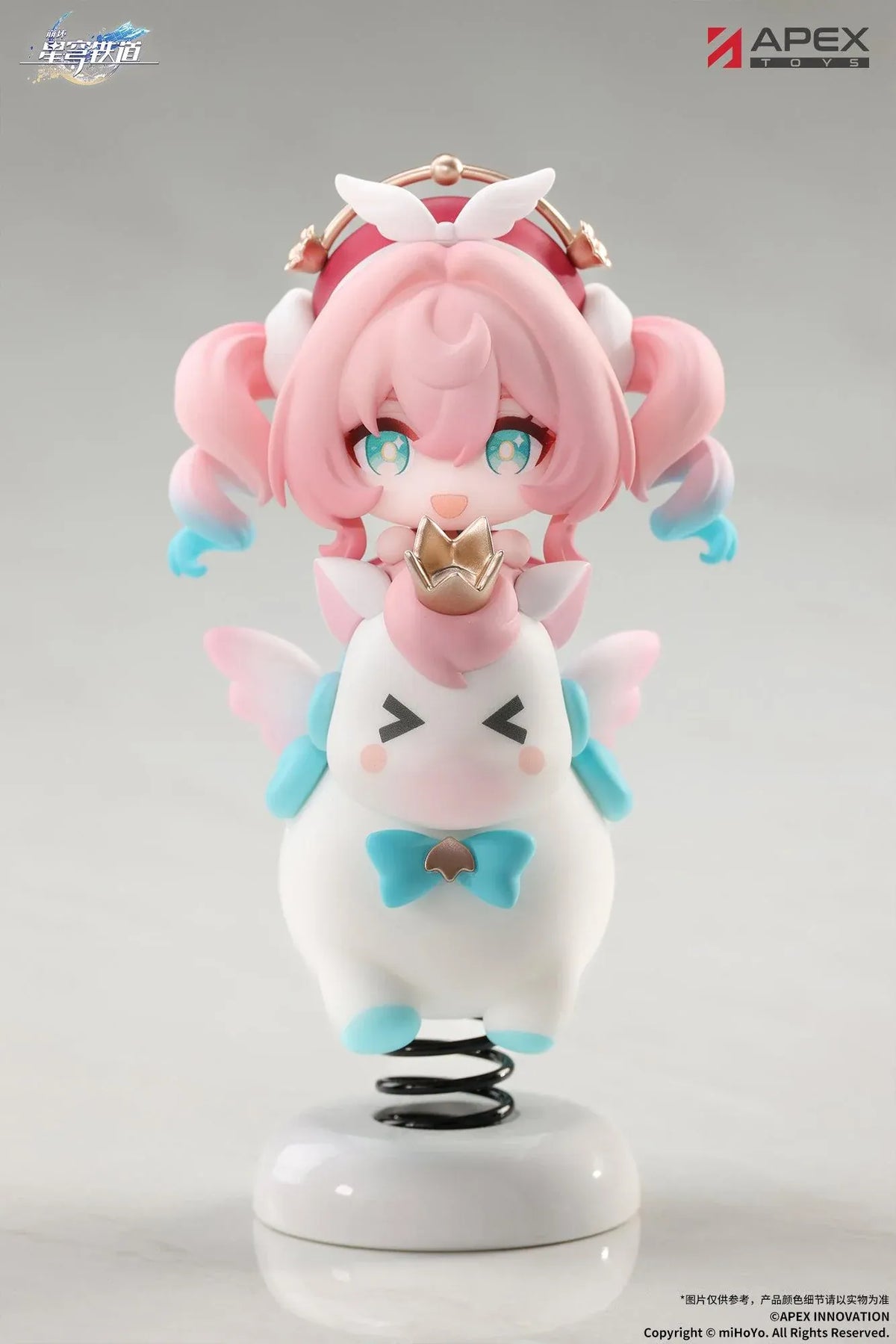 Honkai Star Rail Happy Shake Hyacine Non-Scale Figure – TheAnimeThrone