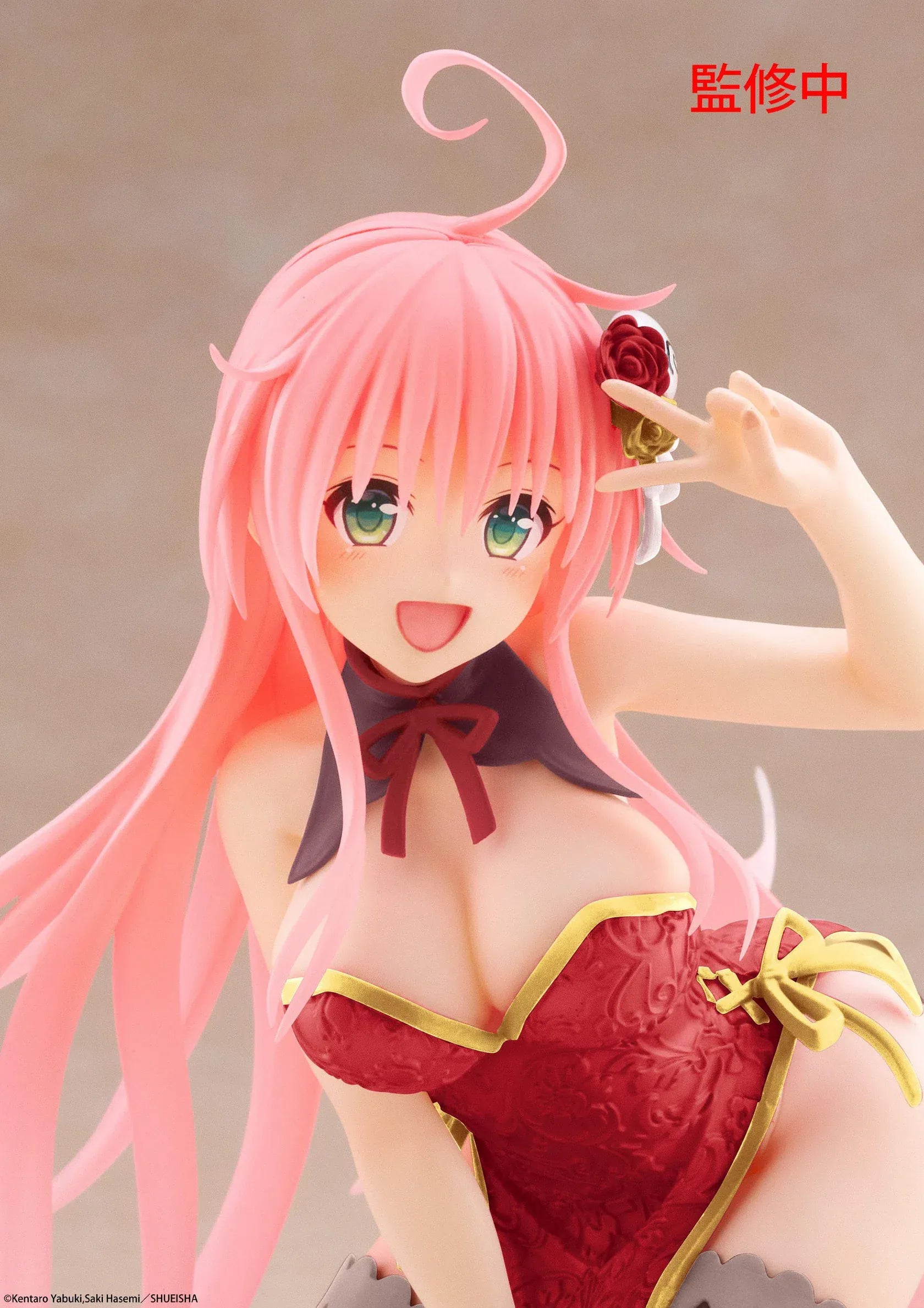 To Love-Ru Darkness Desktop Cute Lala Chinese Dress Ver. Figure featuring Lala in a red and gold Chinese-style dress