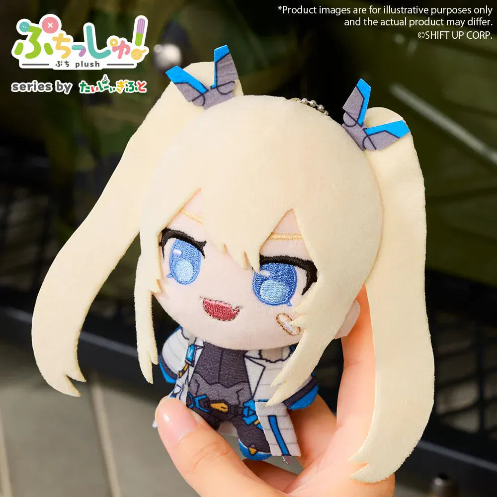 Laplace Puchish Vol. 2 plushie from Goddess of Victory Nikke