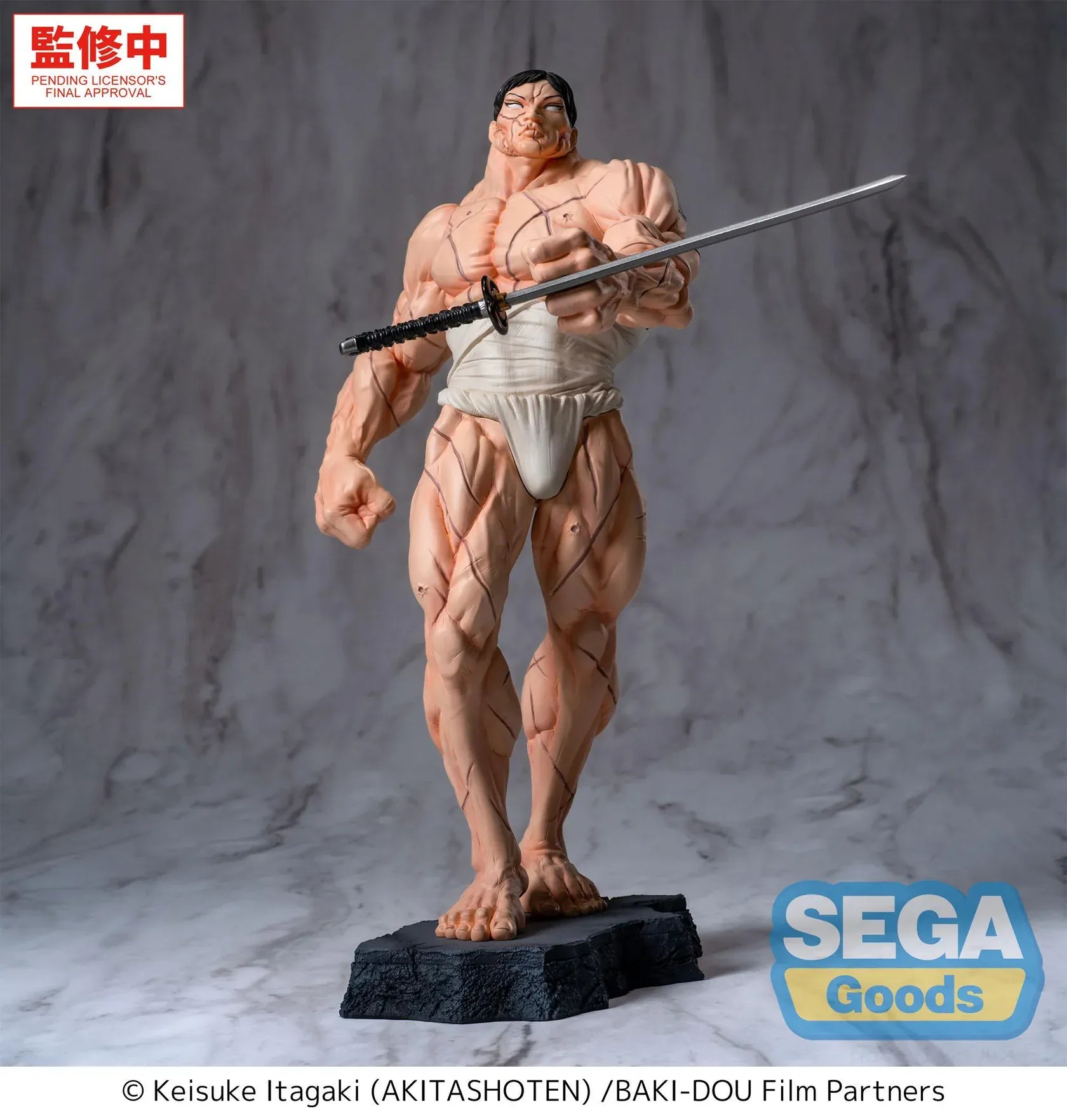 Baki Hanma Luminasta Kaoru Hanayama anime figure holding a katana in a battle stance