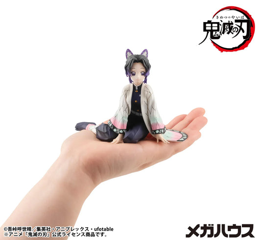 Demon Slayer Kimetsu no Yaiba G.E.M. Series Shinobu-san Tenohira Rerelease figure seated with butterfly haori, purple hair accents, and gentle smile