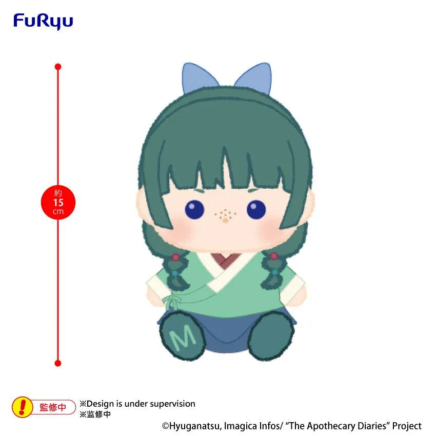 The Apothecary Diaries Milky Boa Maomao Plush by FuRyu featuring a green-haired anime girl with braided pigtails, blue eyes, freckles, a green outfit, and an adorable seated chibi design.