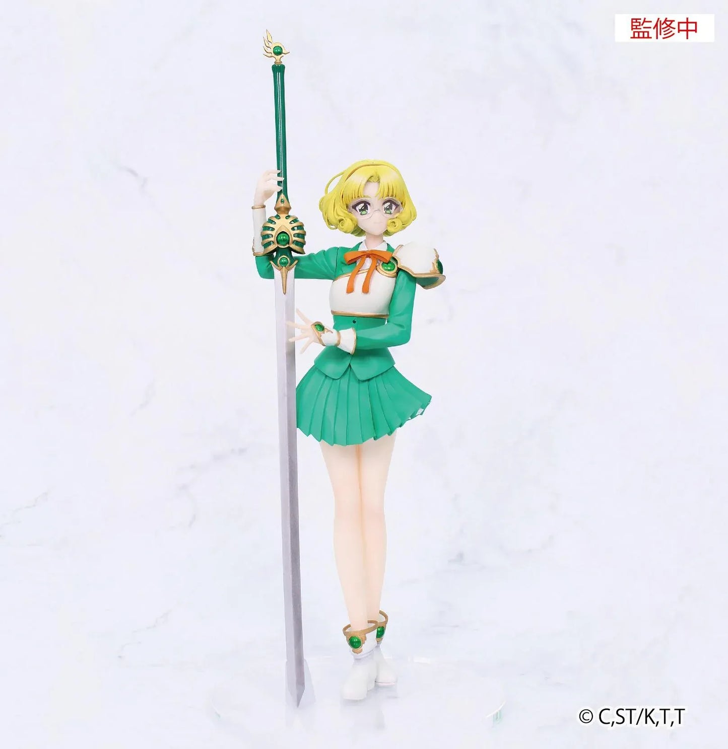 Magic Knight Rayearth Vivit Fuu Hououji Figure with sword