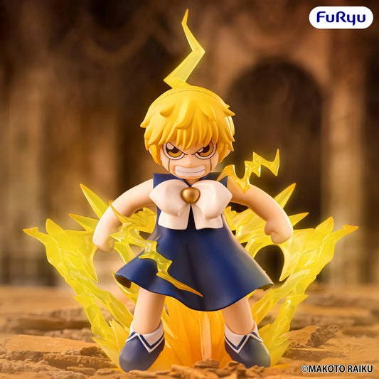 Zatch Bell Muchute Zatch Bell Figure with yellow lightning effects, dynamic battle pose, and determined expression