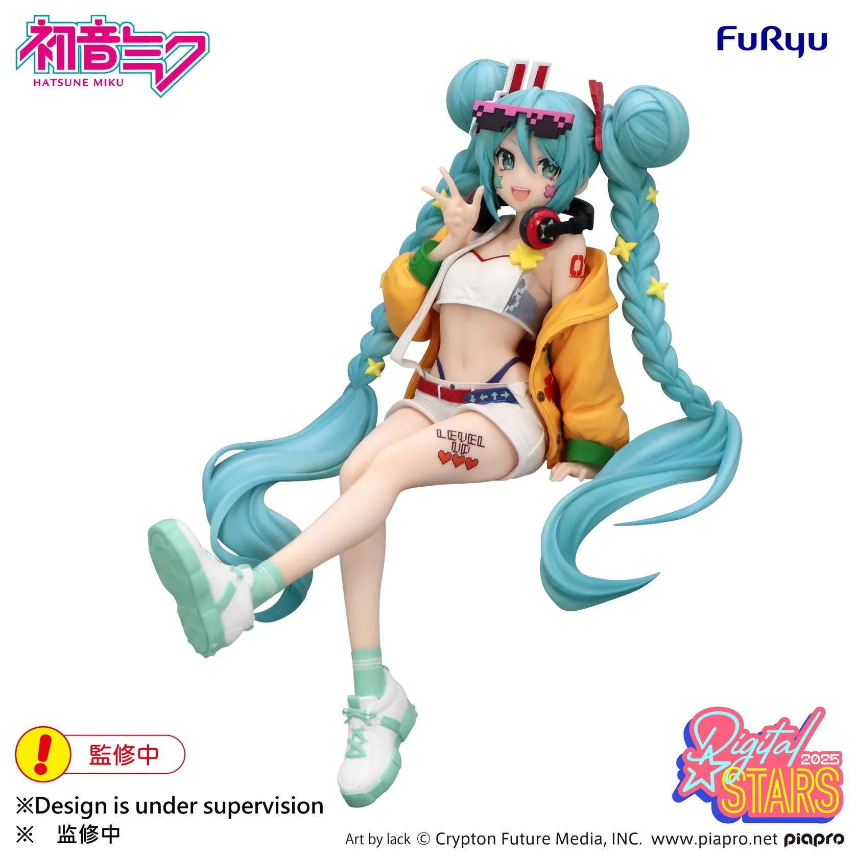 Hatsune Miku Digital Stars 2025 Noodle Stopper Figure by FuRyu featuring Miku with braided turquoise twin-tails, yellow jacket, headphones, shorts, and pixel sunglasses