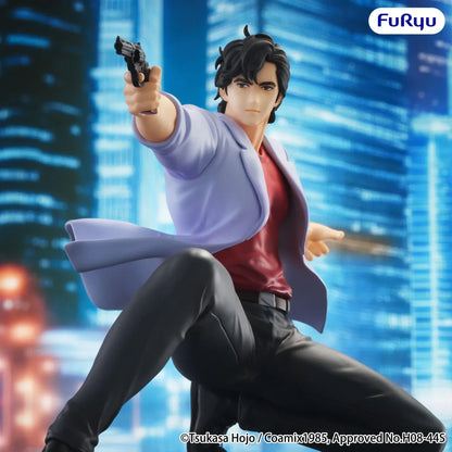 City Hunter Ryo Saeba Noodle Stopper figure by FuRyu in kneeling action pose with handgun
