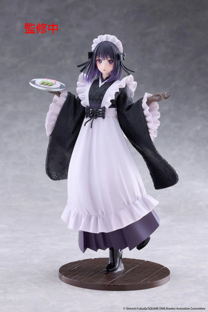 My Dress-Up Darling AMP+ Marin Kitagawa Shizuku Kuroe at the School Festival Ver. Figure featuring dark purple hair, violet eyes, a black and white maid outfit with long kimono-style sleeves, a white apron, and a serving tray of colorful sweets on a wooden display base.