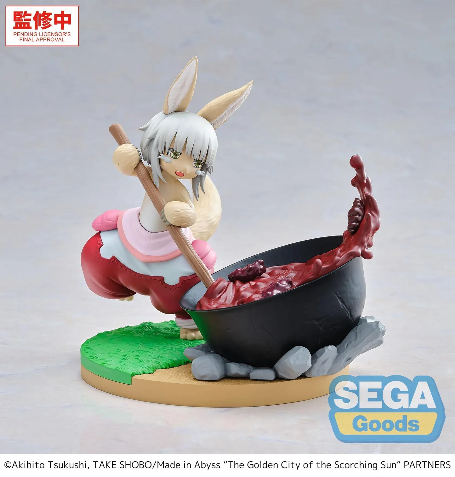 Made in Abyss The Golden City of the Scorching Sun Nanachi Dreaming of Mealtime Figure cooking by a pot on a scenic base