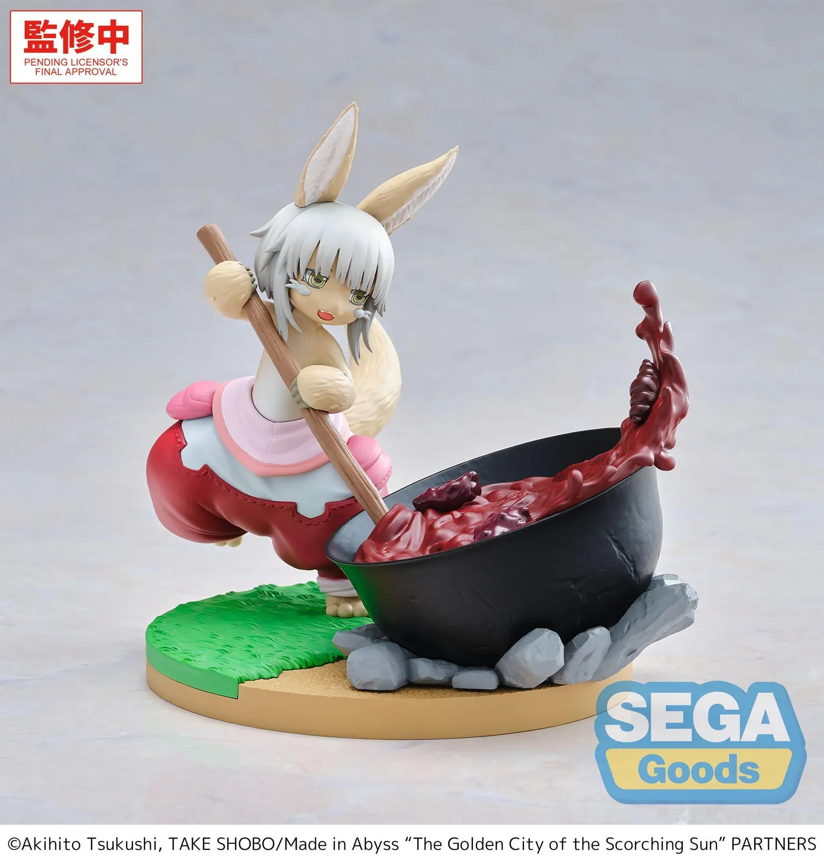 Made in Abyss The Golden City of the Scorching Sun Nanachi Dreaming of Mealtime Figure cooking by a pot on a scenic base