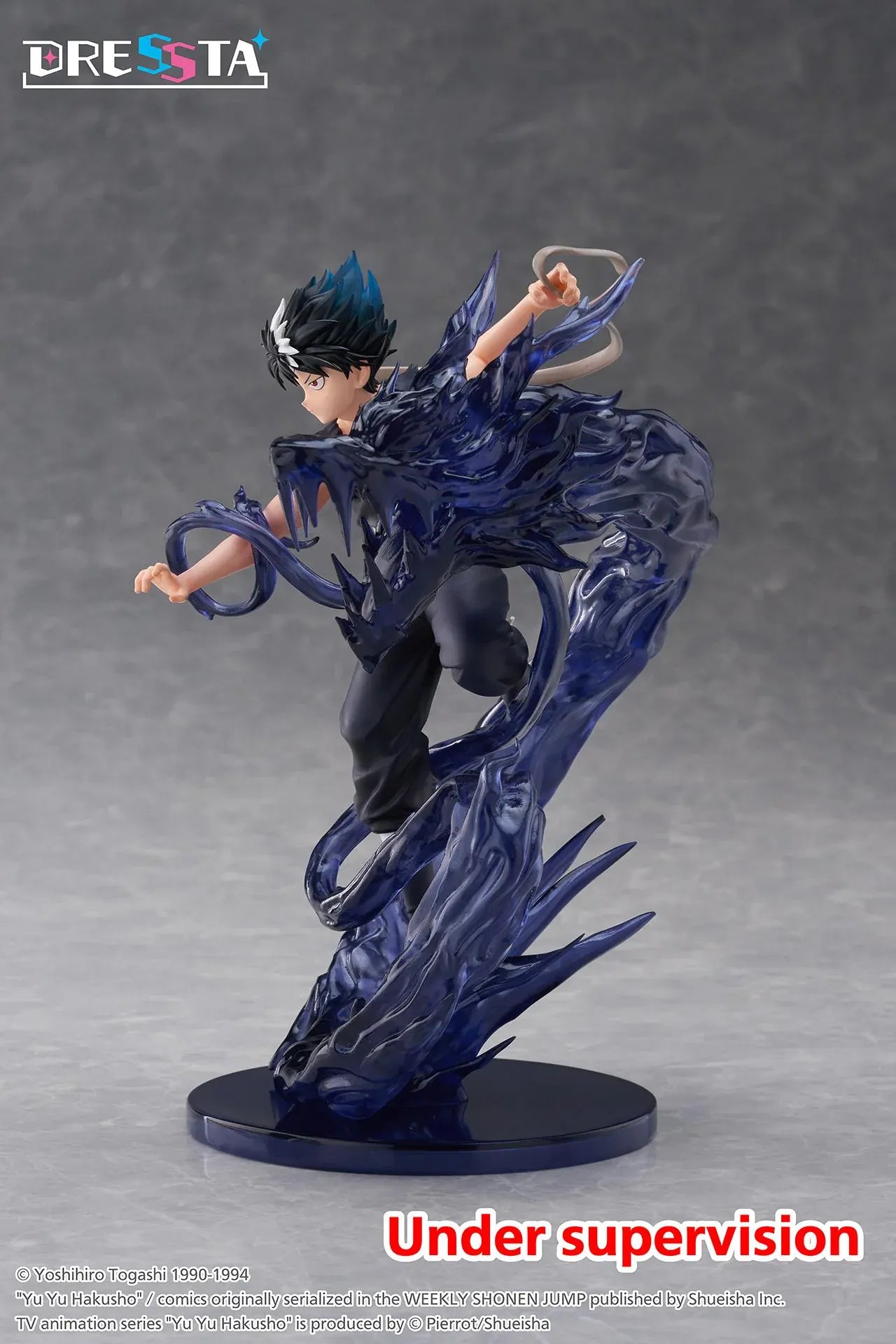 Yu Yu Hakusho Dressta Hiei Figure with black outfit, spiked hair, battle pose, and dark dragon energy effect