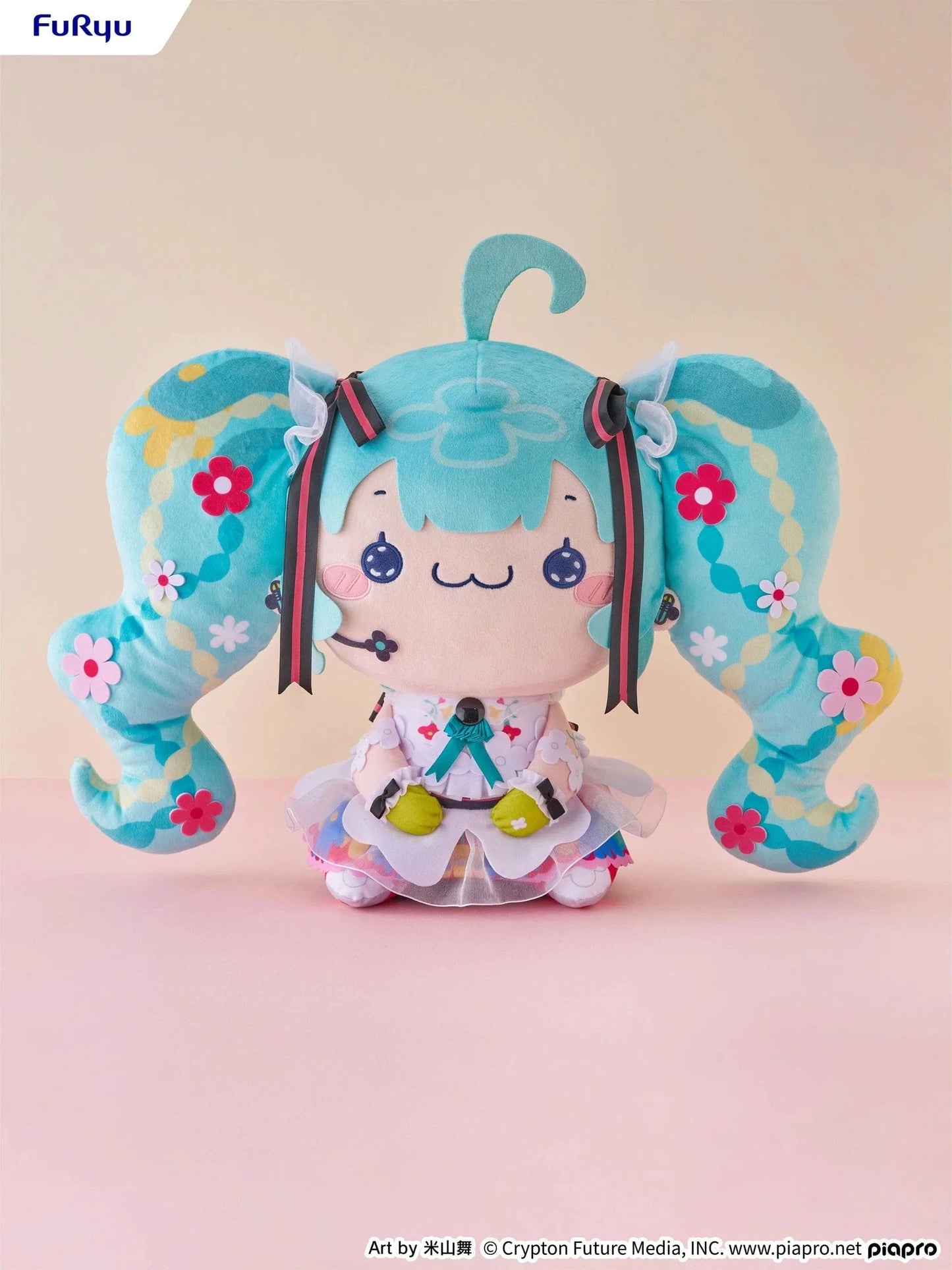 Vocaloid Mochipiko Hatsune Miku Blooming 2025 Super Big Plush by FuRyu