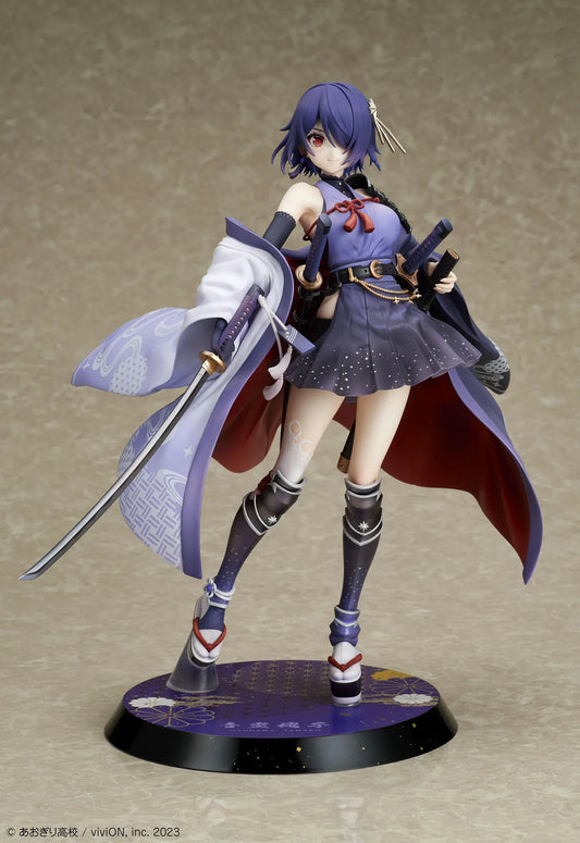 Otodama Tamako Japanese style armament version 1/7 scale figure with katana and flowing haori from Aogiri High School