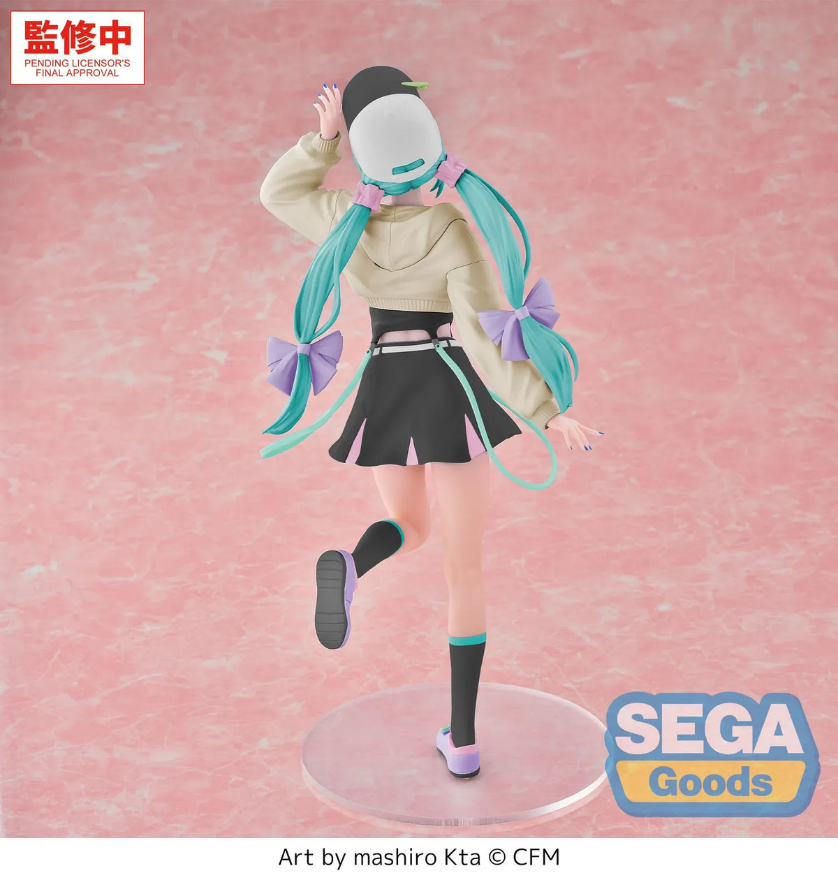 Hatsune Miku Luminasta Stroll Ver. figure wearing a cream hooded top, black skirt and cap, with lavender hair bows and pastel sneakers.