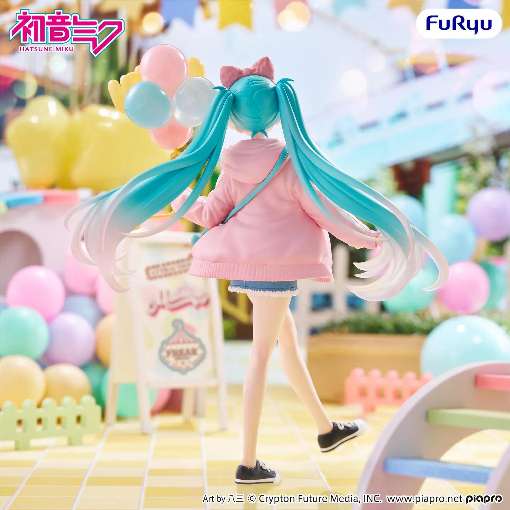 Vocaloid Muchute Hatsune Miku Theme Park Date Ver. Figure in pink hoodie with balloon accessory and teal twin-tails