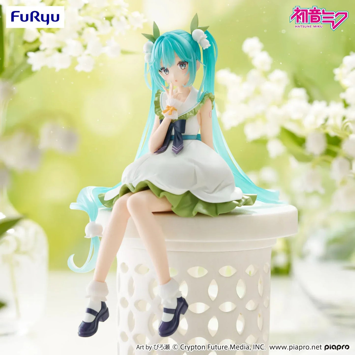 Seated Hatsune Miku Flower Fairy Lily of the Valley noodle stopper figure in a white and green dress with long twin-tails and lily-of-the-valley hair accessories.