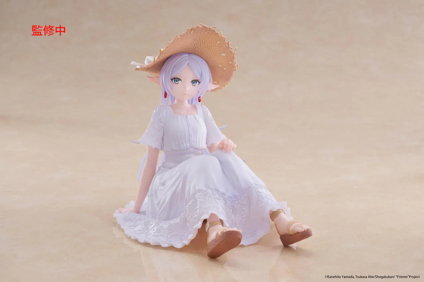 Frieren Beyond Journey’s End Desktop Cute Frieren Summer Dress figure seated in white dress with straw hat