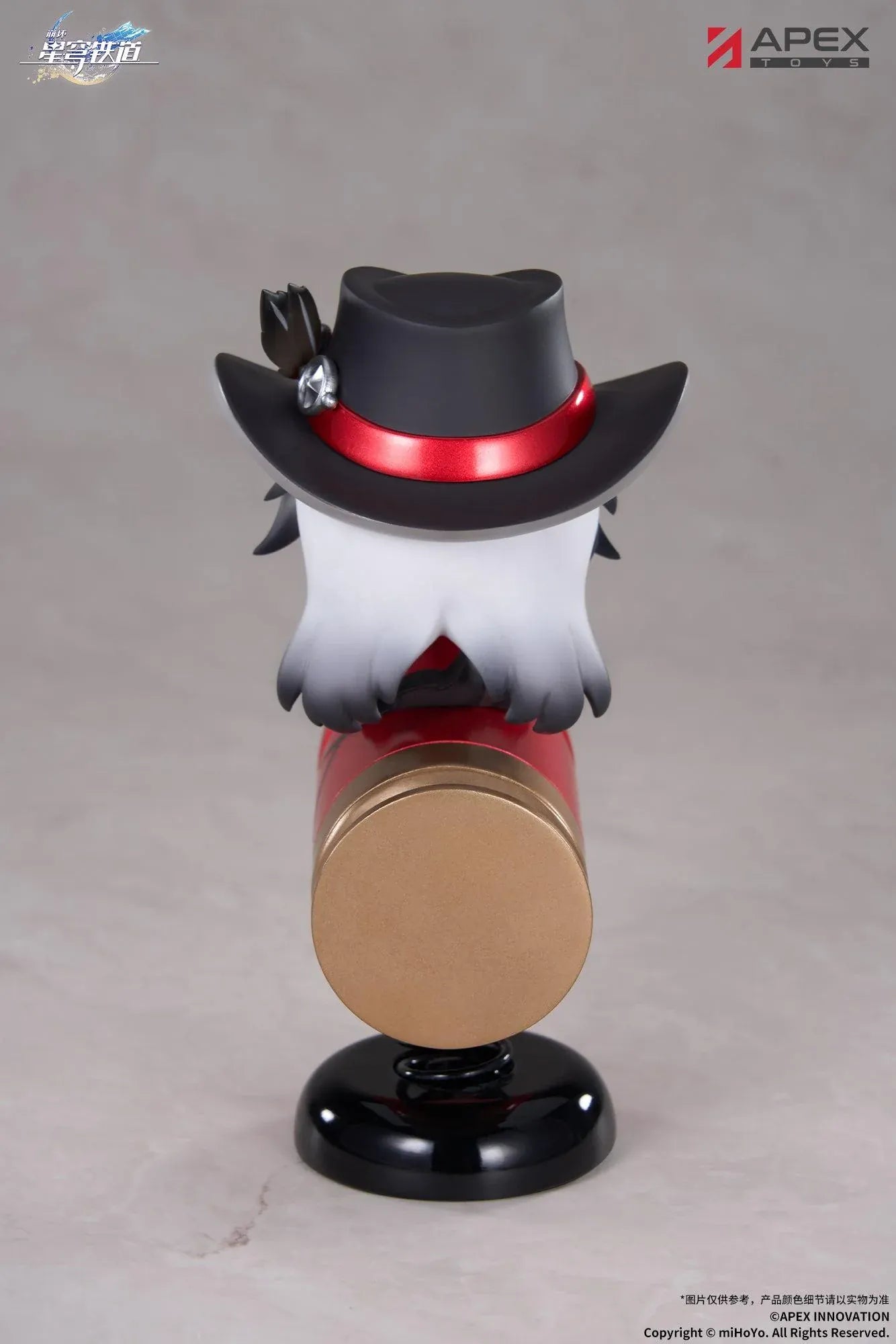 Honkai Star Rail Happy Shake Boothill Chibi Figure sitting on a red spring-mounted rocking base with his signature cowboy hat