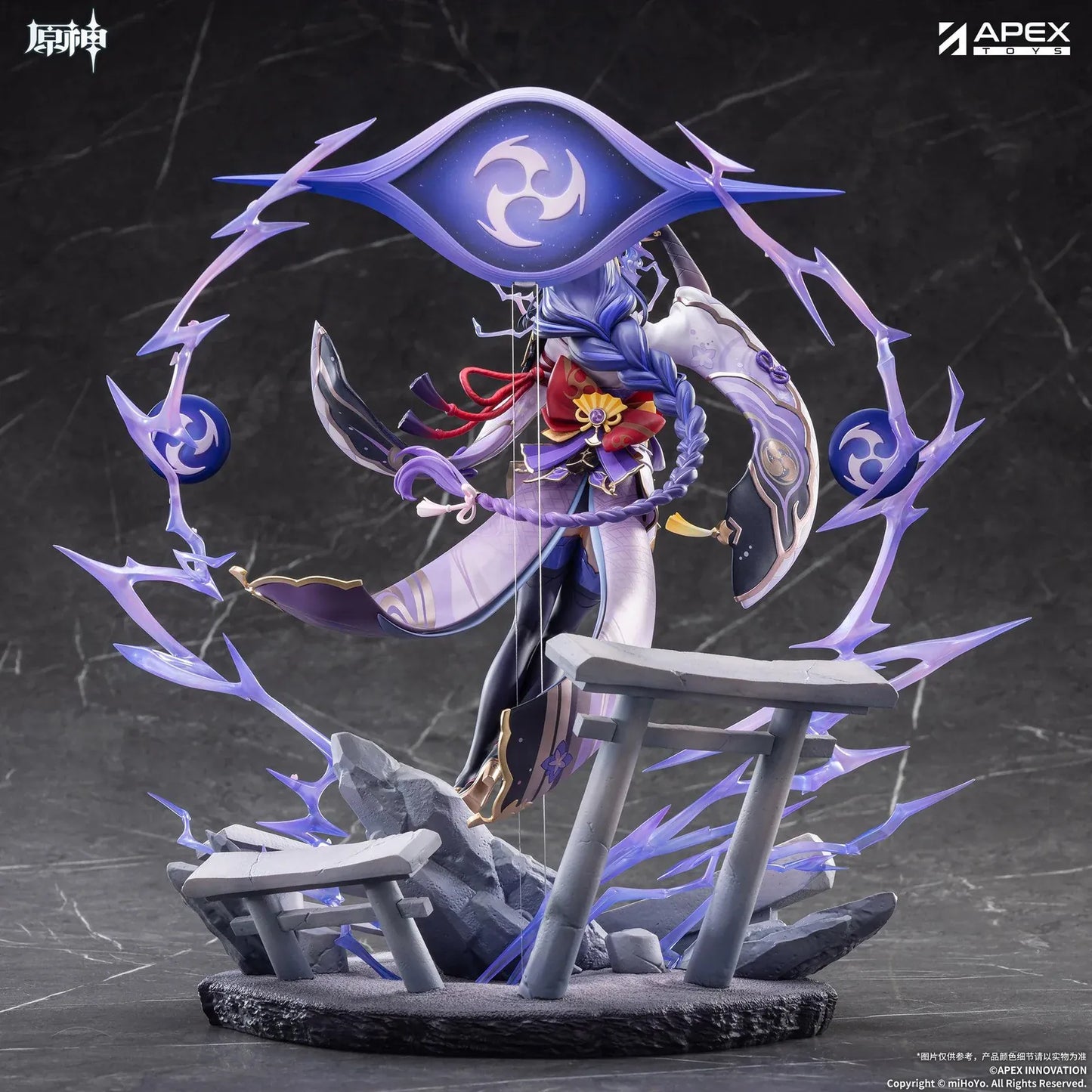 Genshin Impact Raiden Shogun Plane of Euthymia 1/7 Scale Figure featuring Raiden Shogun with purple Electro effects, sword, Inazuma outfit, and dramatic display base.