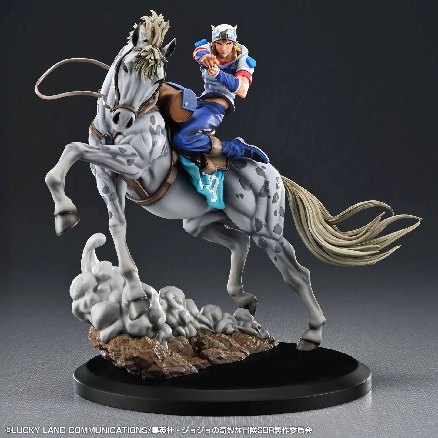STEEL BALL RUN JoJo's Bizarre Adventure Chozo Art Collection Johnny Joestar and Slow Dancer Figure with dynamic horseback pose and rocky base