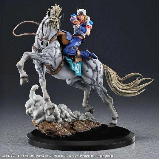 STEEL BALL RUN JoJo's Bizarre Adventure Chozo Art Collection Johnny Joestar and Slow Dancer Figure with dynamic horseback pose and rocky base