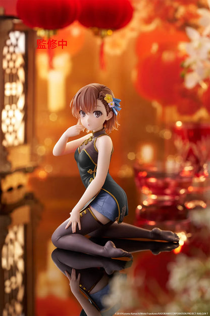 A Certain Scientific Railgun Desktop Cute Mikoto Misaka Chinese Dress Ver Figure in black and gold outfit
