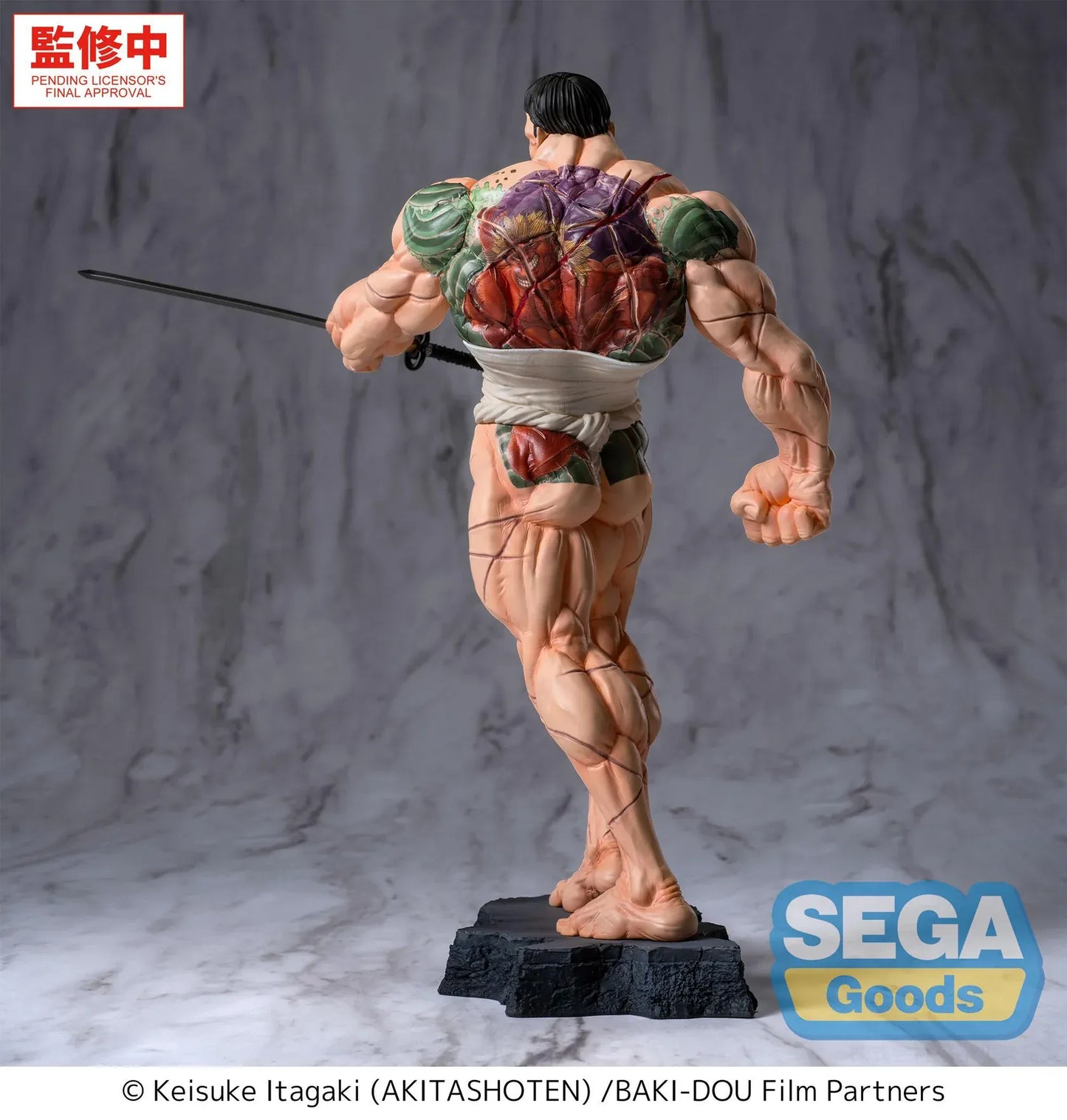 Baki Hanma Luminasta Kaoru Hanayama anime figure holding a katana in a battle stance