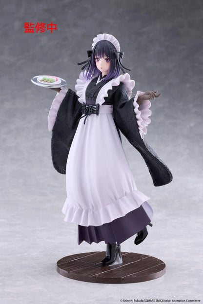My Dress-Up Darling AMP+ Marin Kitagawa Shizuku Kuroe at the School Festival Ver. Figure featuring dark purple hair, violet eyes, a black and white maid outfit with long kimono-style sleeves, a white apron, and a serving tray of colorful sweets on a wooden display base.