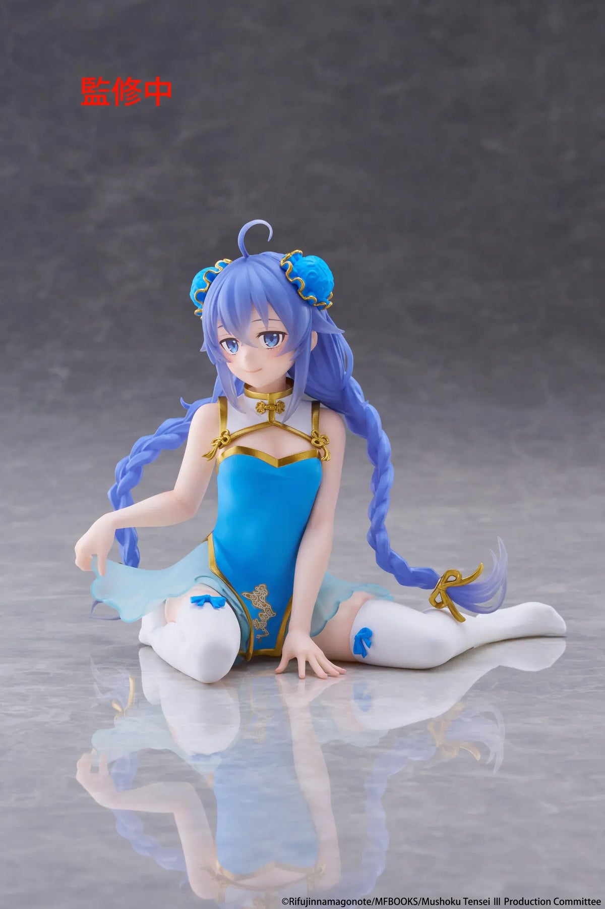 Mushoku Tensei Desktop Cute Roxy Migurdia Chinese Dress Ver. figure seated in a blue-and-gold dress with long braided hair.