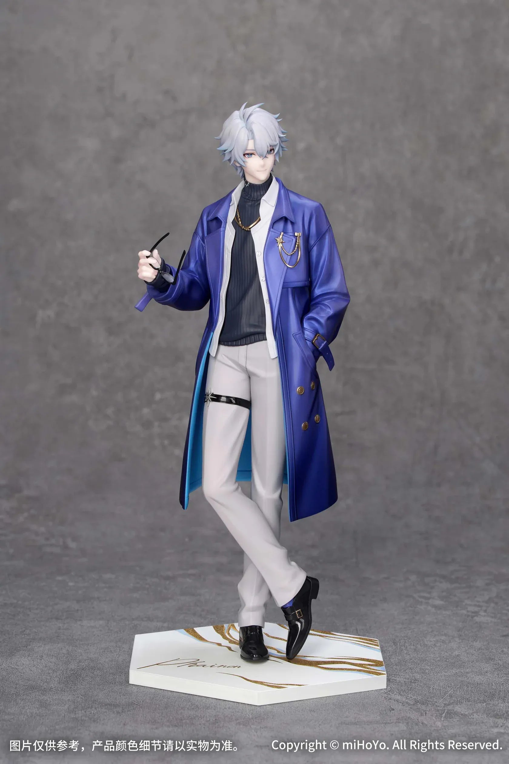 Gift+ Honkai Star Rail Phainon Express Travel Notes Ver. 1/8 Scale Figure wearing a blue long coat and holding glasses
