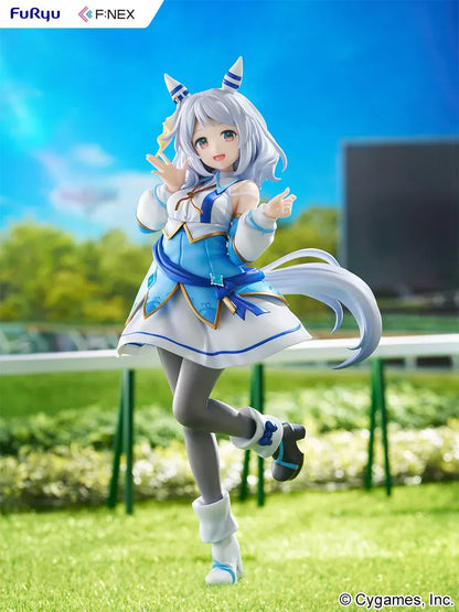 Uma Musume Pretty Derby Hishi Miracle 1/7 scale figure by FuRyu F:NEX