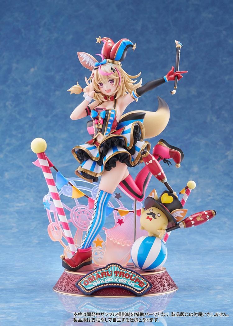 hololive production Omaru Polka 1/7 Scale Figure with jester outfit, fox ears, baton, colorful circus base, and dynamic pose