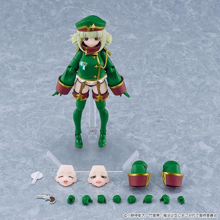 Gushing over Magical Girls figma Leopard articulated figure wearing a green military-inspired outfit with oversized sleeves.