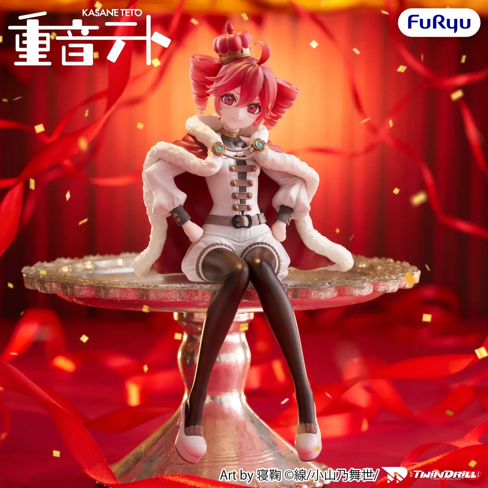 UTAU Kasane Teto King Ver Noodle Stopper figure with crown, red cape, and seated pose