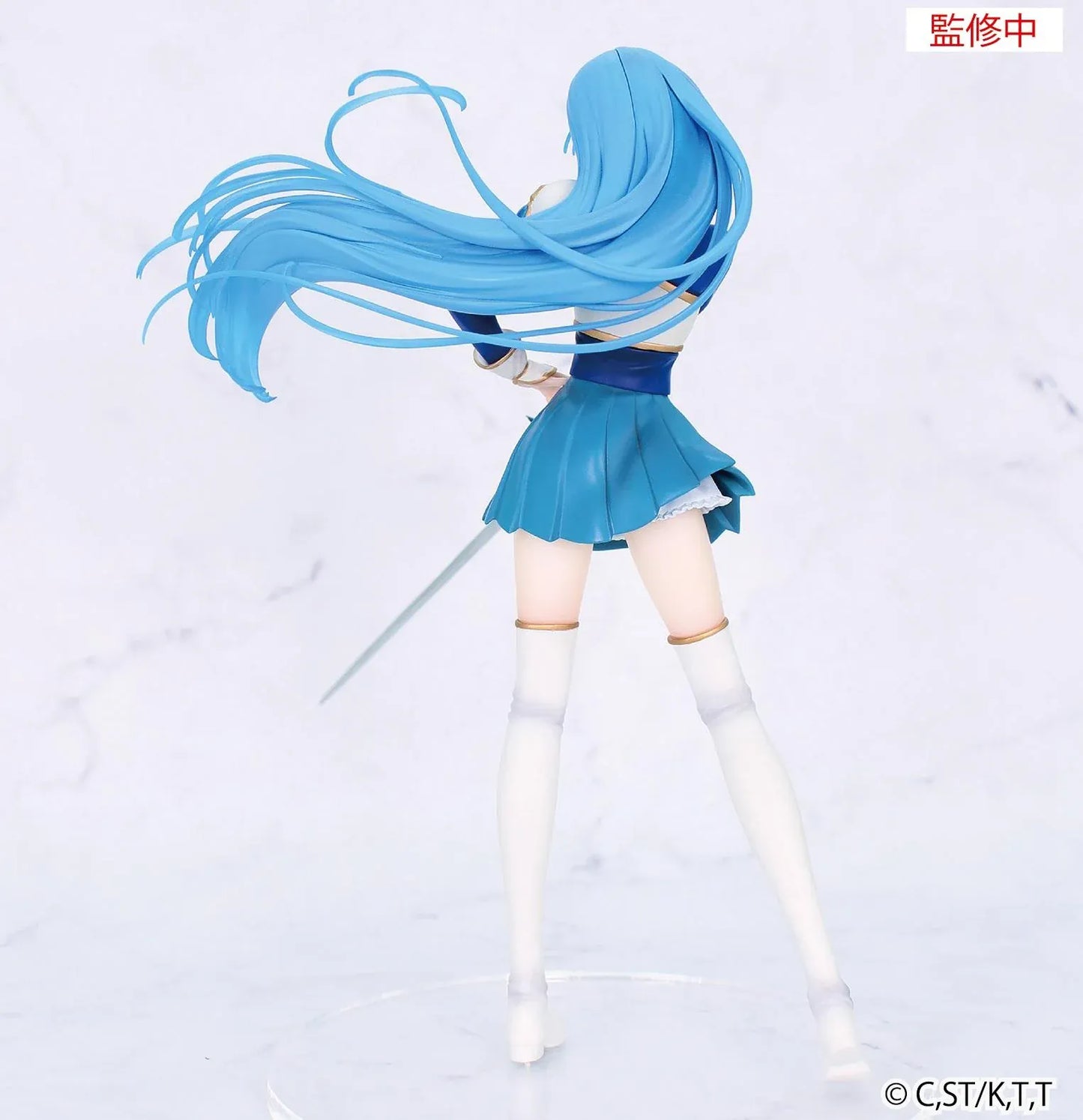 Magic Knight Rayearth Vivit Umi Ryuuzaki Figure with sword