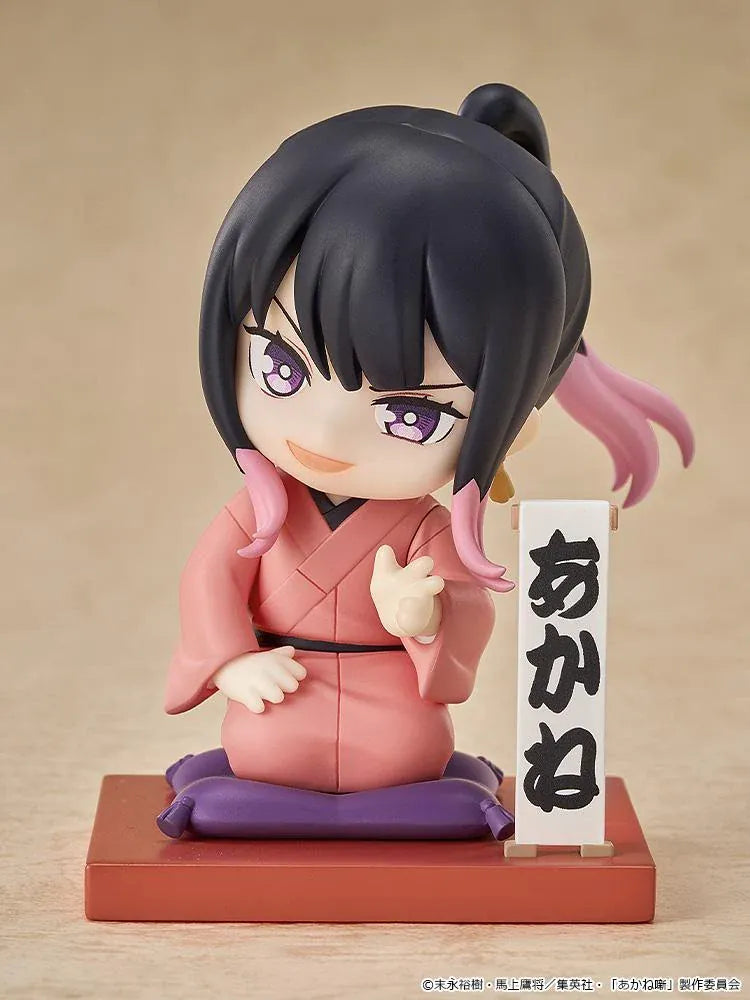 Akane-Banashi Mini Memory Akane Osaki First Performance Ver. Figure wearing a pink kimono in a seated rakugo performance pose