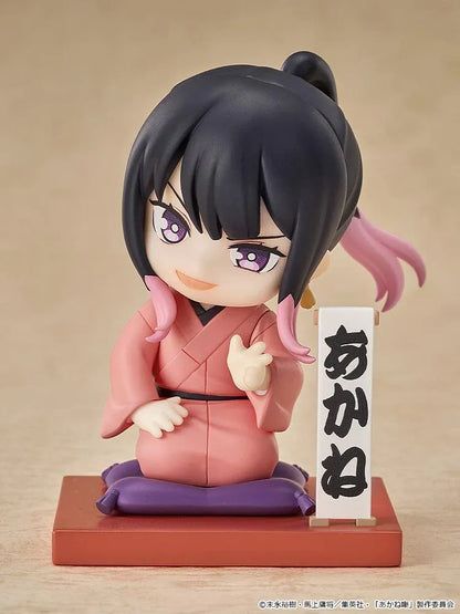 Akane-Banashi Mini Memory Akane Osaki First Performance Ver. Figure wearing a pink kimono in a seated rakugo performance pose