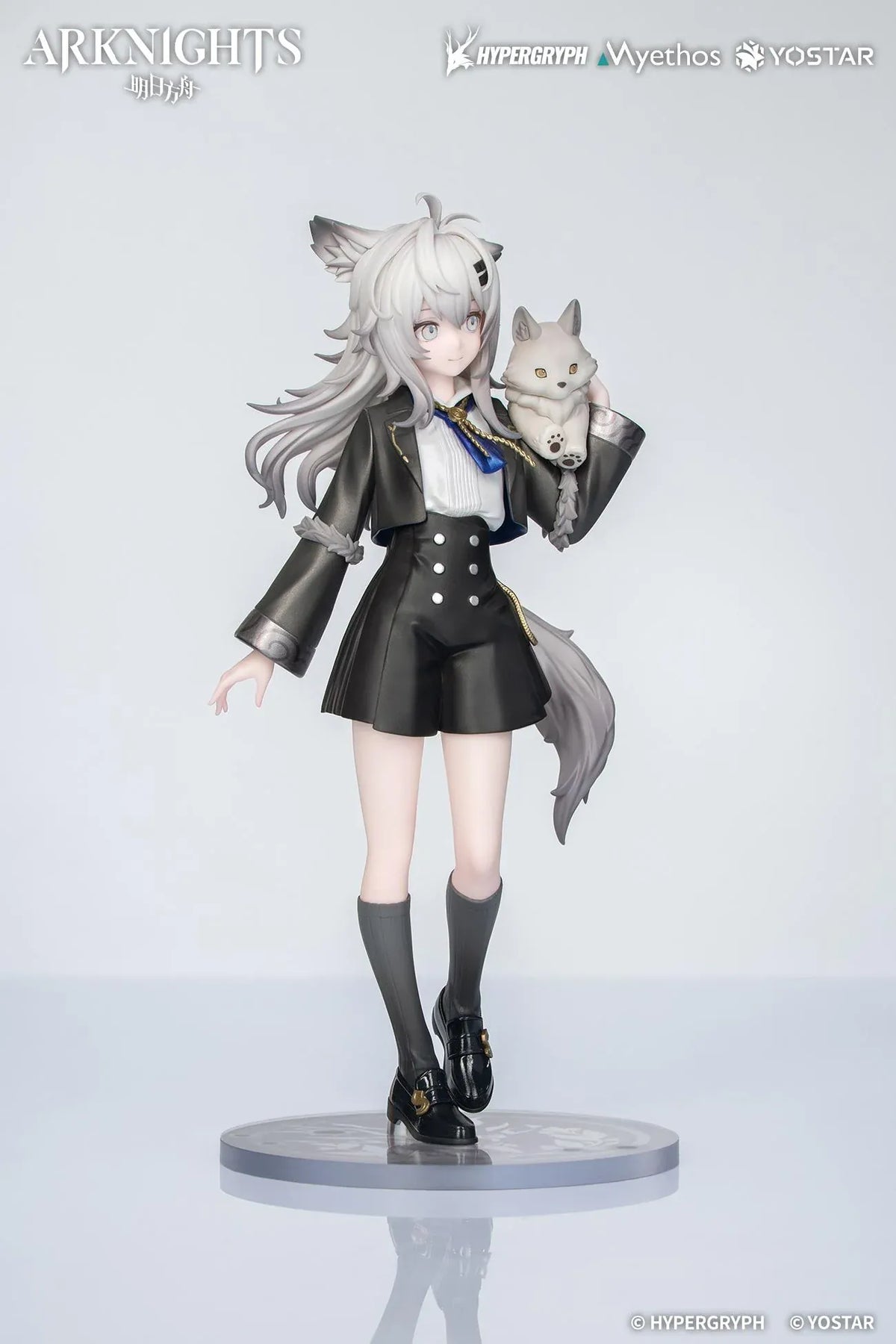 Arknights Rhodes Kids Series Lappland figure wearing a black-and-white uniform and holding a small wolf companion.