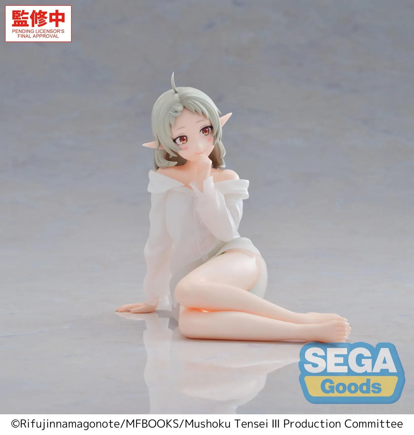 Mushoku Tensei Sylphiette Yumemirize figure seated pose anime figure SEGA prize figure